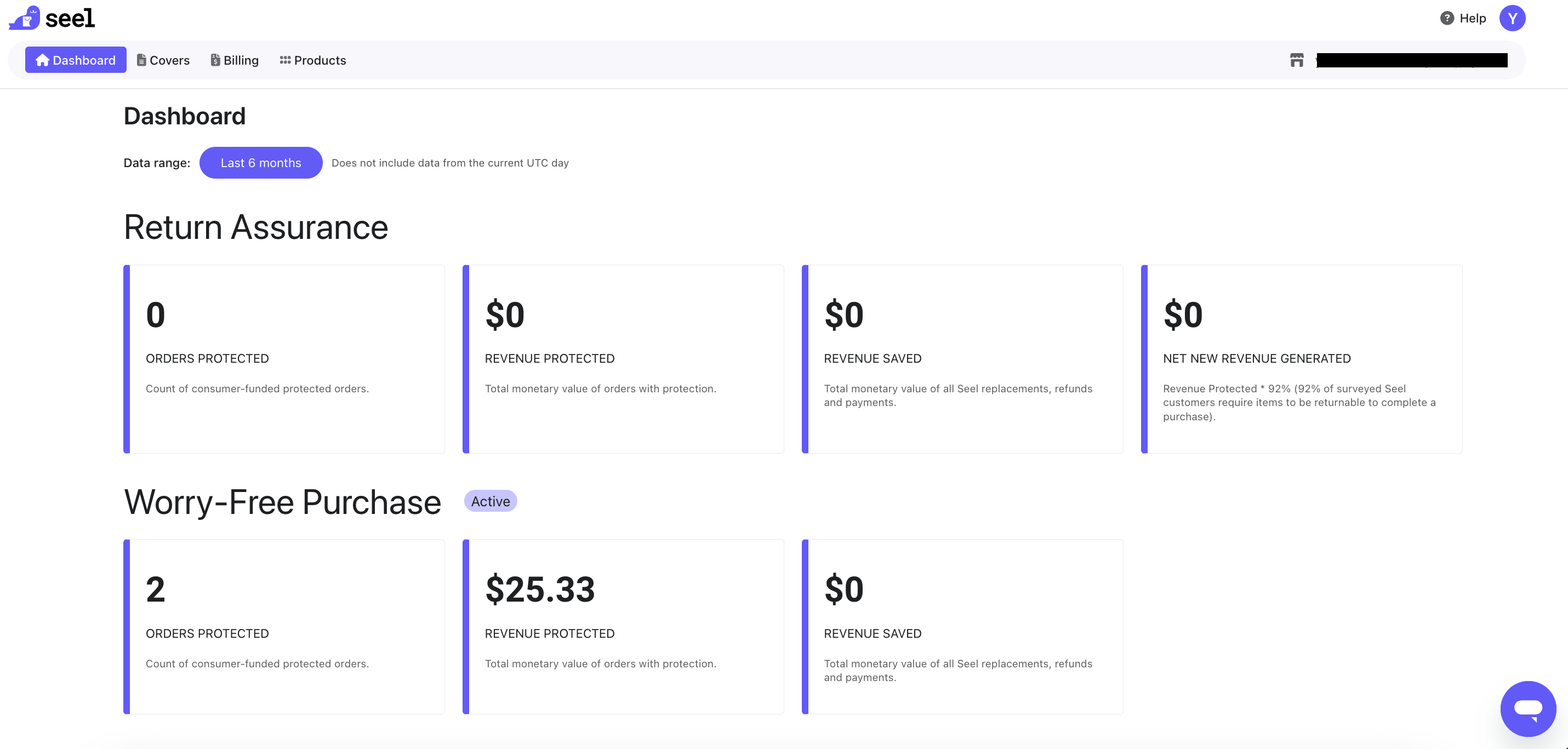 Seel Merchant Dashboard - Dashboard landing page.png