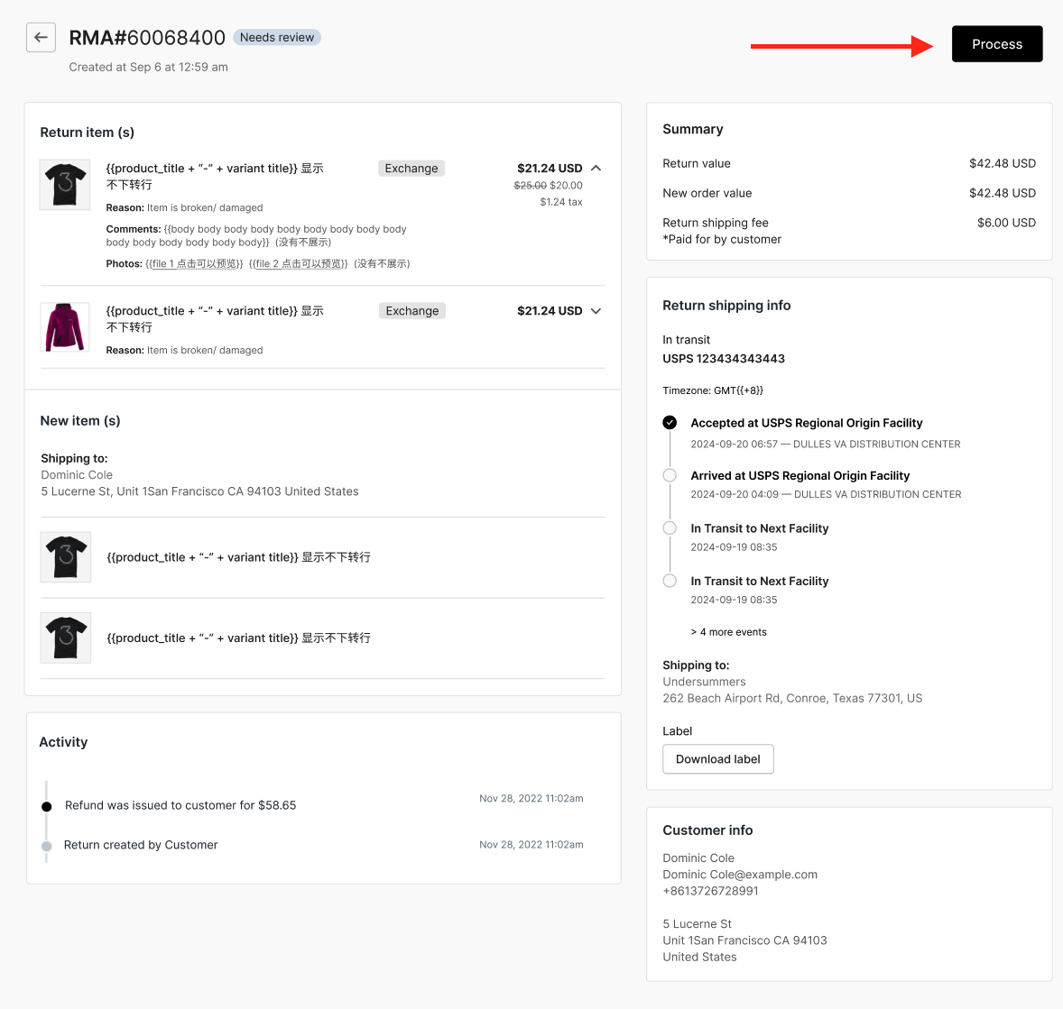 Screenshot 2024-11-01 at 12.55.55 PM.png